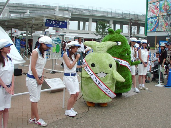 モリゾーとキッコロ