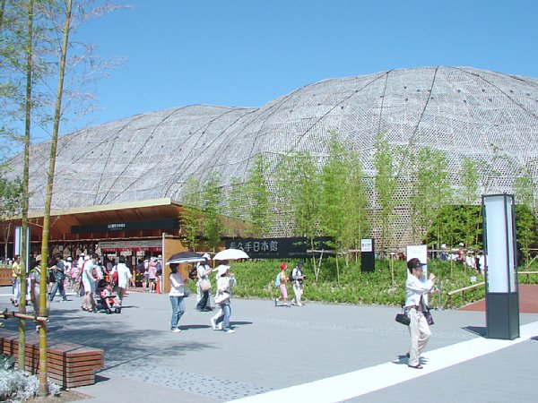 日本館