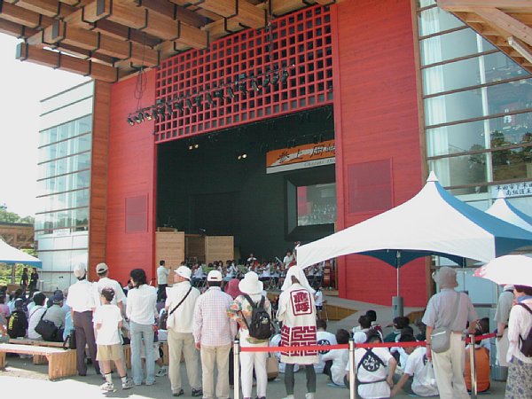 愛知県館お祭り広場