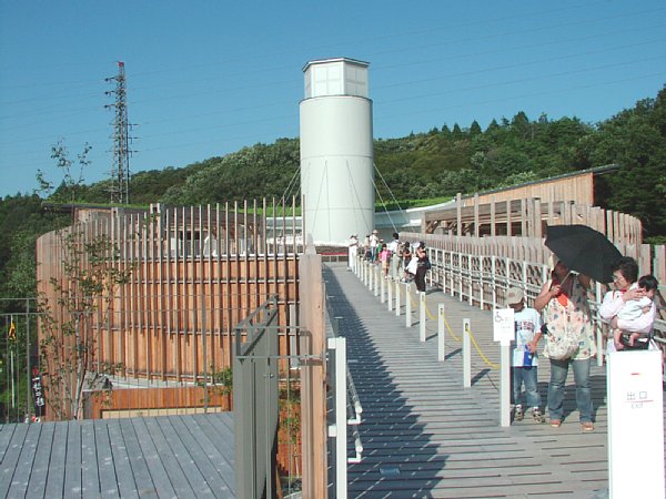 瀬戸日本館