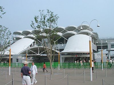 リニモ　万博会場駅