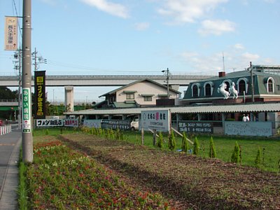 駐車珈琲店