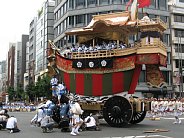 祇園祭　7月16日～7月24日