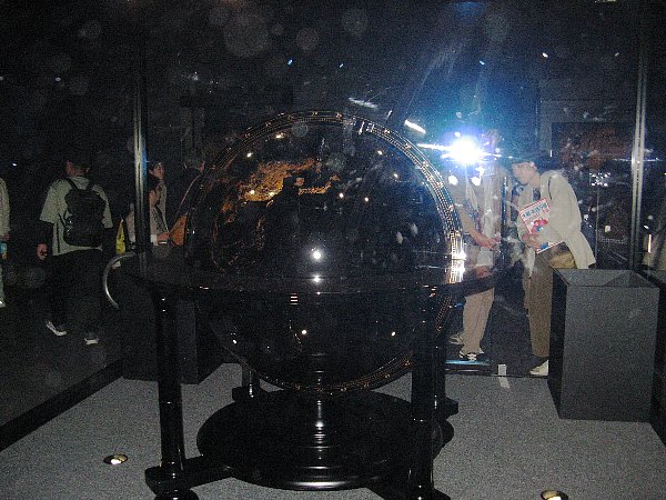 夜の地球内部