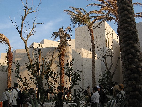 サウジアラビア館