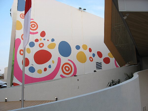 オーストラリア館