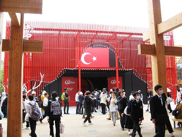 トルコ館