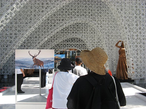 アゼルバイジャン館