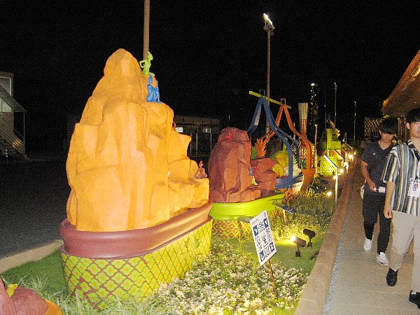 タイ館