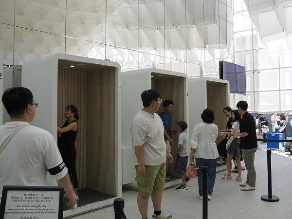 韓国館内部