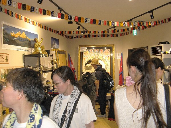 ネパール館内部