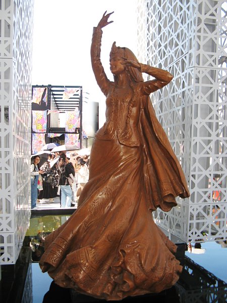 アゼルバイジャン館