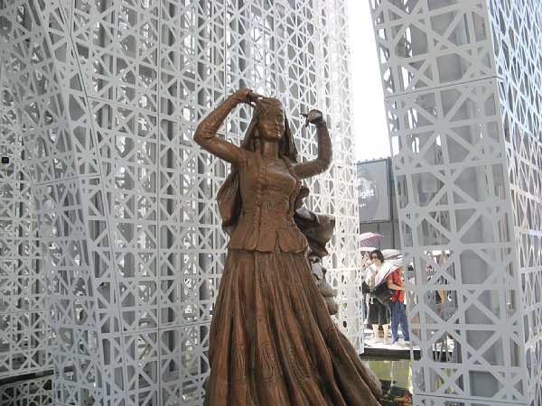 アゼルバイジャン館