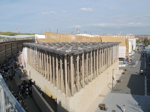 ウズベキスタン館