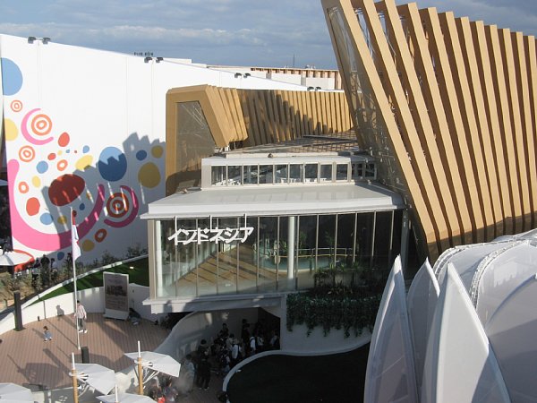 インドネシア館