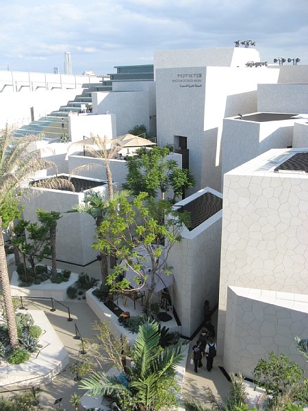 サウジアラビア館