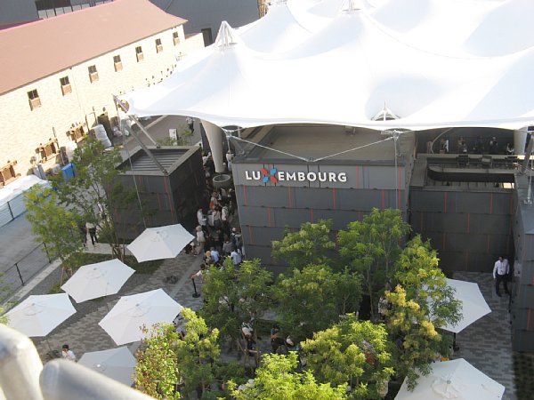 ルクセンブルク館