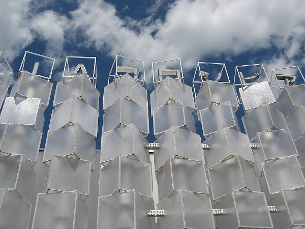 コロンビア館
