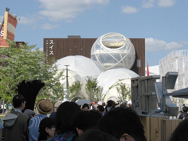 スイス館