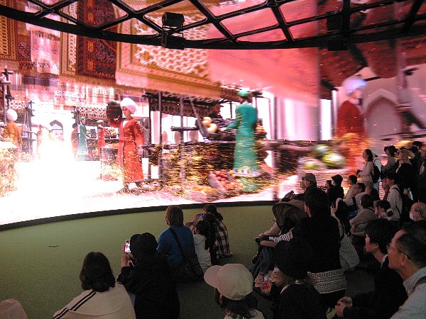 トルクメニスタン館内部