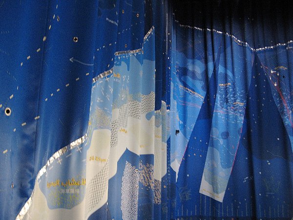 カタール館内部