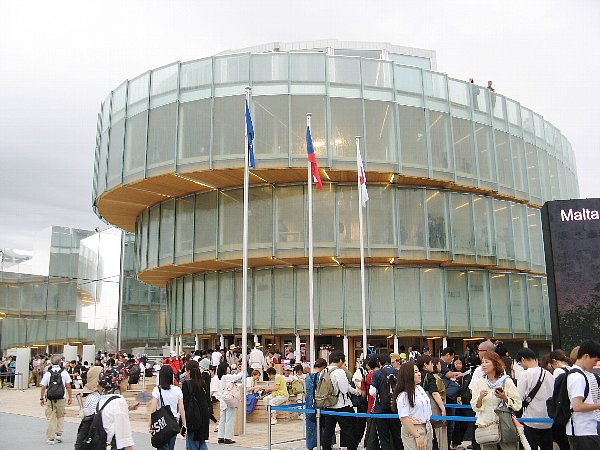 チェコ館
