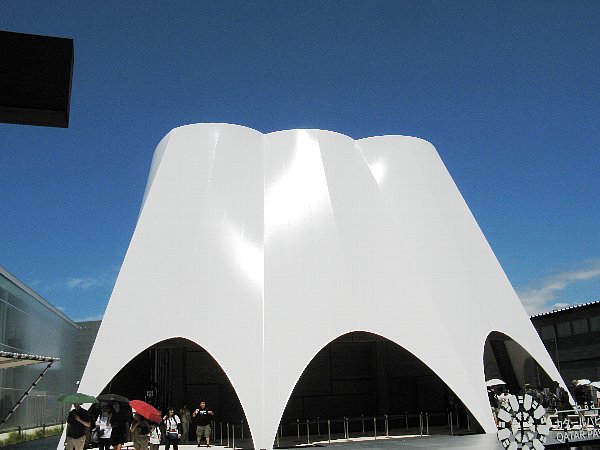カタール館