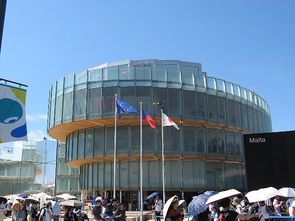 チェコ館