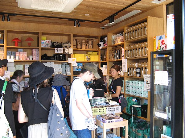 北欧館お土産品売り場