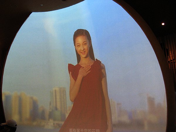 中国館内部