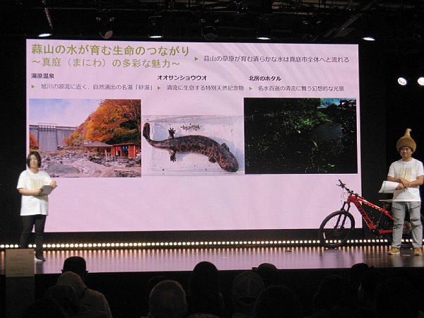 フェスティバルステーション内部