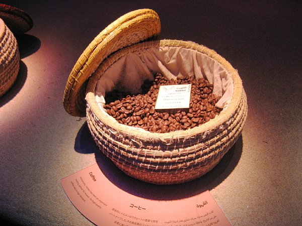 クウェート館内部