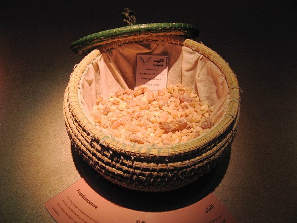 クウェート館内部