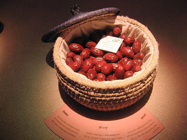 クウェート館内部