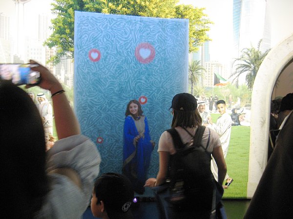 クウェート館内部