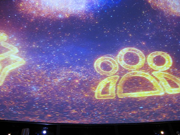 クウェート館内部