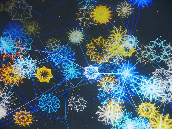 クウェート館内部