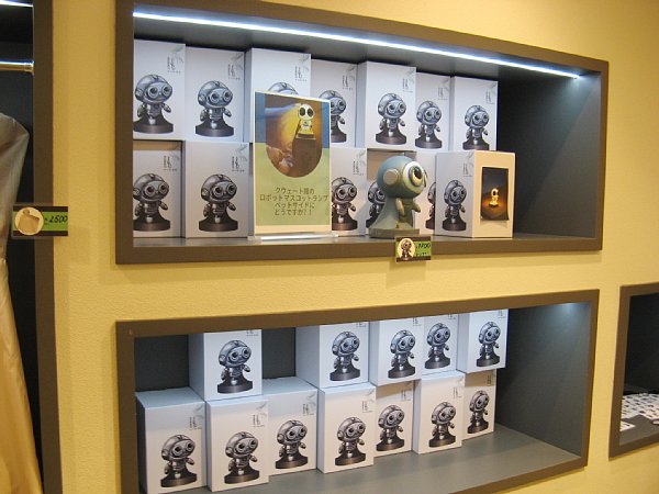 クウェート館内部