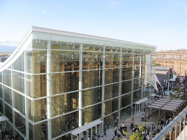 アラブ首長国連邦館