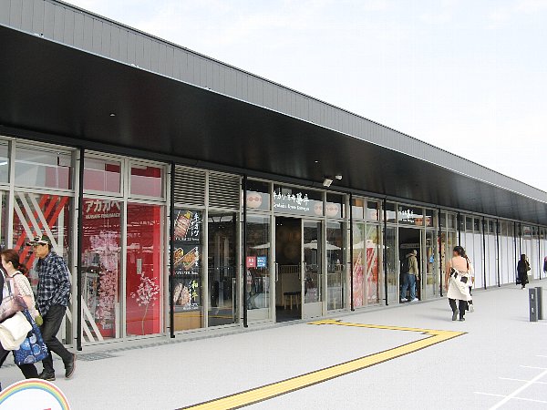 マーケットプレイス