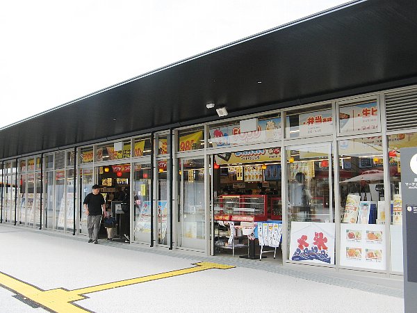 マーケットプレイス