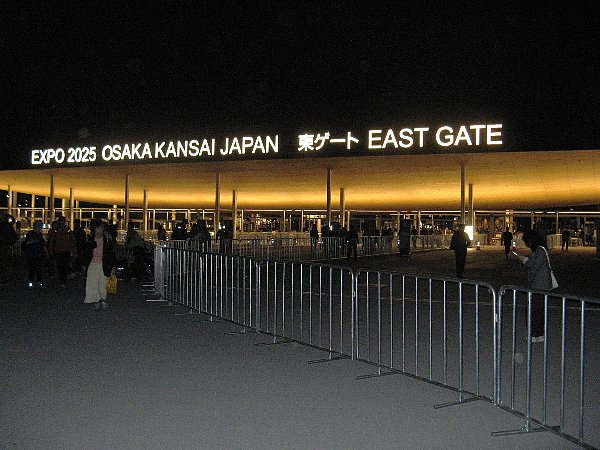 夜の東ゲート