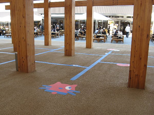 リンクサイドマーケットプレイス東