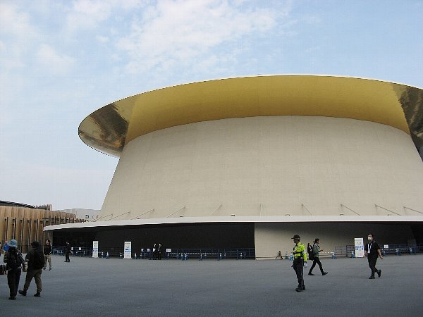 EXPOホール(シャインハット)