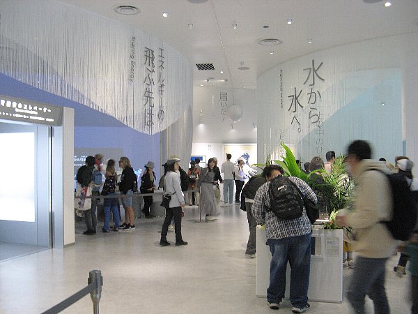 電力館内部