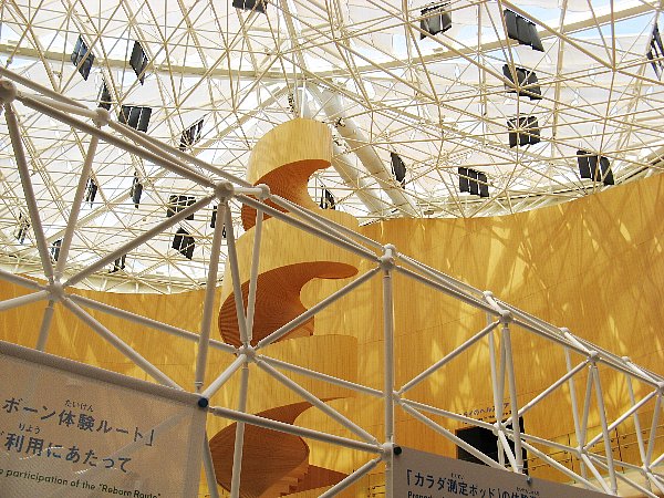 大阪ヘルスケアパビリオン内部