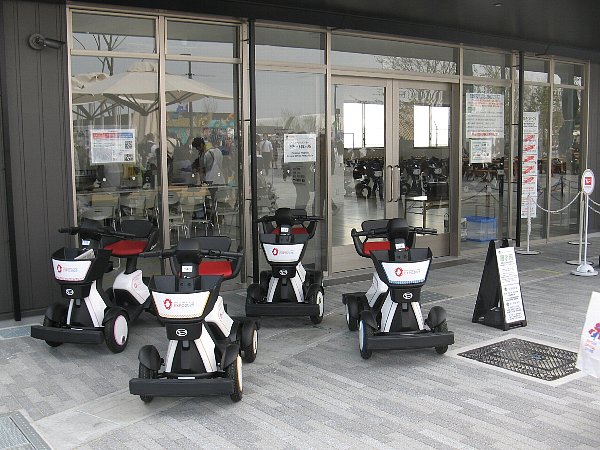 パーソナルモビリティ貸出所