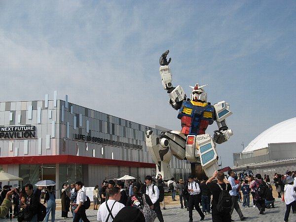GUNDAM NEXT FUTURE PAVILION