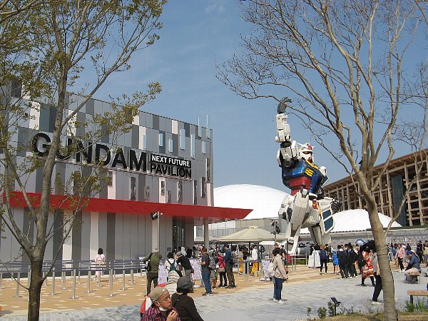 GUNDAM NEXT FUTURE PAVILION