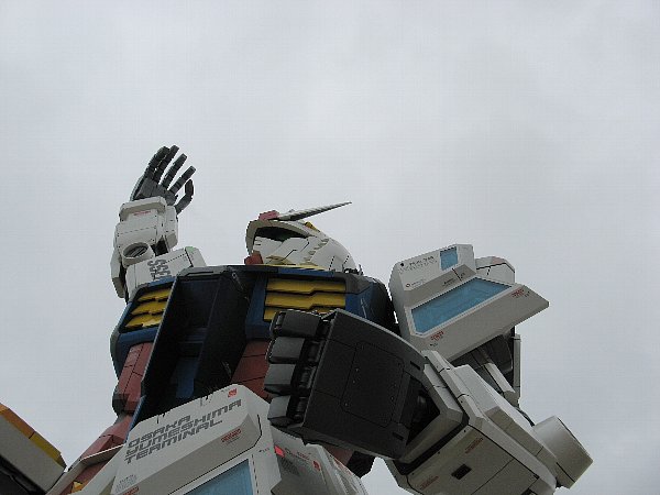 ガンダム下から